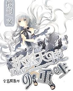 福建男篮加时2分险胜江苏，邹阳22+12曾凌铉20分，刘志轩15+9