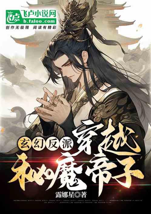 上()下()的成语？游戏画面