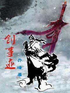芒果tv软件介绍