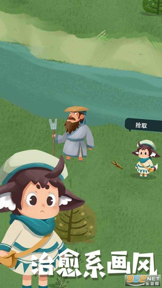 逃离世界杯的现场
