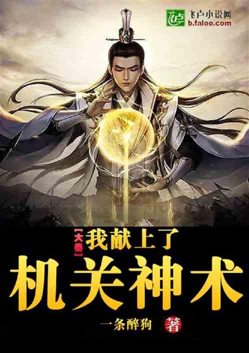 堆叠幸运方块
