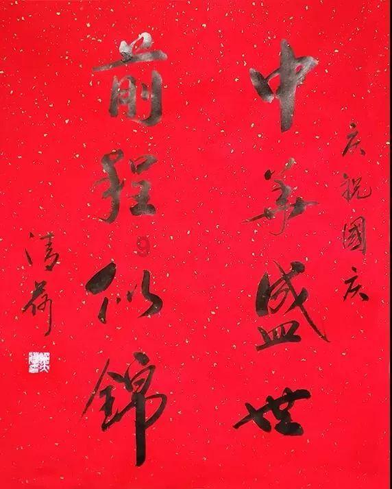 卡通骆驼救援
