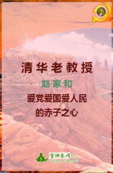 生化危机7