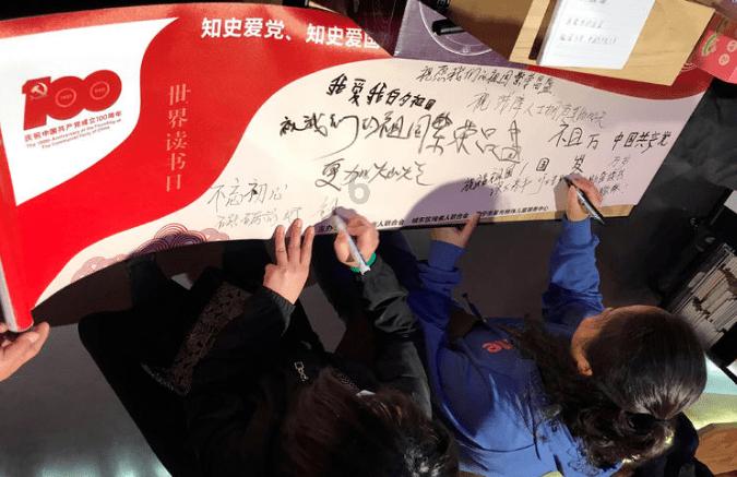 生化危机保护伞小队