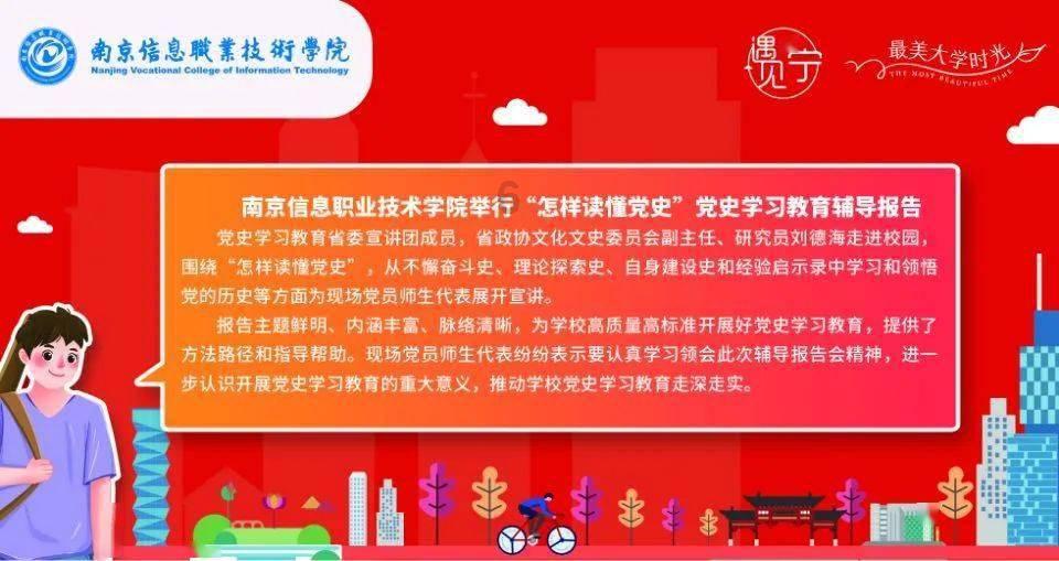 针织裙