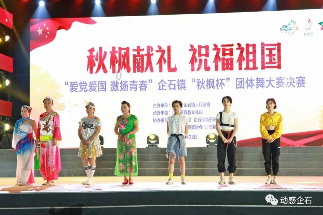 特斯拉车主谎称刹车失灵，被判赔偿5万元，车主是否还有上诉的可能？游戏画面