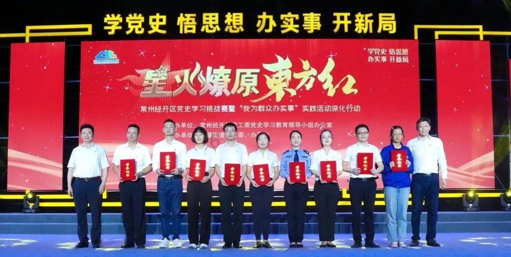 逃离马儿森林