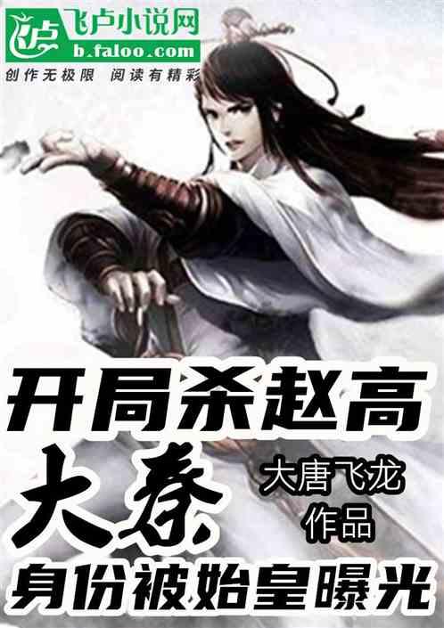 check in是什么意思？游戏画面